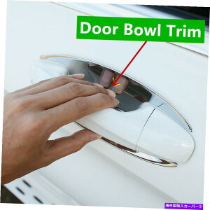 N[Jo[ ZfXxcCNXW205̎Ԃ̃hAnh{EJo[g Car Door Handle Bowl Decorative Cover Trim For Mercedes Benz C Class W205