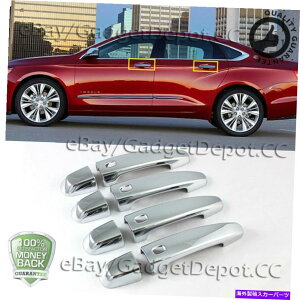 N[Jo[ 2014 2015 2016 2017V{[CpNhAnhJo[W/ 4X}[gL[Jbg For 2014 2015 2016 2017 CHEVY IMPALA Chrome Door Handle Cover W/ 4 Smart Key Cut