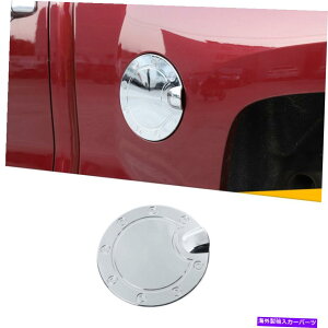 N[Jo[ V{[Vo[h̃GNXeARtB[^NhAKXLbvJo[2014-18N Exterior Fuel Filler Tank Door Gas Cap Cover For Chevy Silverado 2014-18 Chrome
