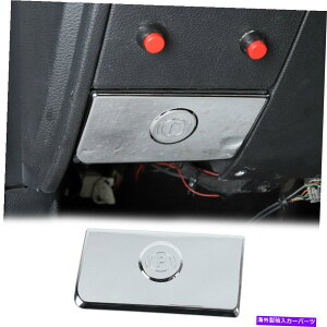 N[Jo[ Dodge Ram 1500 2010-2017pChrome Electronic HandbrakeXCb`̑gJo[ Chrome Electronic Handbrake Switch Decor Trim Cover for Dodge Ram 1500 2010-2017