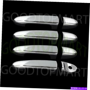 �N���[���J�o�[ �}�[�L�����[�}���i�[�̏ꍇ08-11�N����4�h�A�n���h���J�o�[w/ assenger keyhole FOR MERCURY MARINER 08-11 CHROME 4 DOORS HANDLES COVERS W/ PASSENGER KEYHOLE