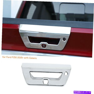 N[Jo[ Ne[Q[ghAnh{ȆJo[tH[hF150 2015+J̃g Chrome Tailgate Door Handle Bowl Decor Cover Trim for Ford F150 2015+with Camera