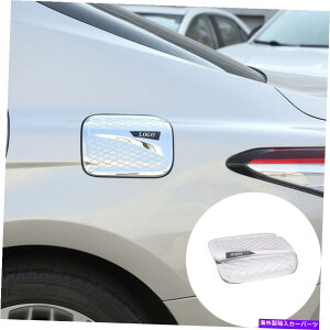 N[Jo[ ABSNR^NKXLbvJo[g^J2018-2021p̃gXebJ[ ABS Chrome Fuel Oil Tank Gas Cap Cover Trim Sticker For Toyota Camry 2018-2021