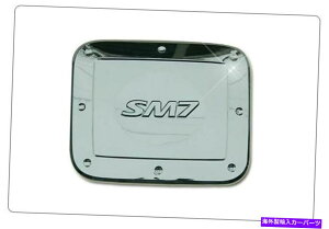 �N���[���J�o�[ Samsung New SM5/Insirves/SM7��Chrome Fuel Cover Mording�i2005?�j Chrome Fuel Cover Mording For Samsung New SM5/Impression/SM7(2005~)�y���s�A���i�z