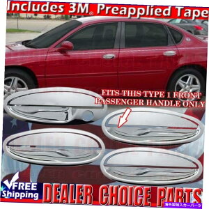 �N���[���J�o�[ 1997-2003 Chevy Malibu 2000-2005 Impala 4DR Chrome Door Handle�J�o�[�t��PSK 1997-2003 Chevy Malibu 2000-2005 Impala 4dr Chrome Door Handle COVERS w/o PSK�y���s�A���i�z