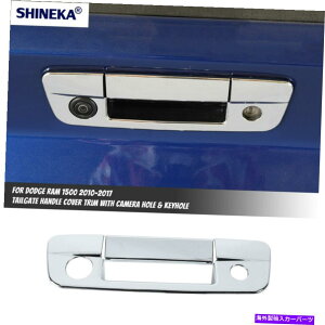 N[Jo[ 2010-2017_bW̃Jz[/L[z[Nte[Q[gnhJo[g/L[z[N Tailgate Handle Cover Trim w/ Camera Hole/Keyhole CHROME For 2010-2017 Dodge RAM