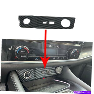 クロームカバー 日産Rogue 2021 2022アクセサリーの内部USB充電プラグパネルトリムカバー Inner USB Charging Plug Panel Trim Cover For Nissan Rogue 2021 2022 Accessories