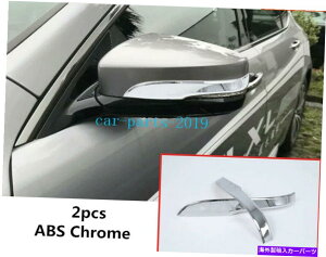 �N���[���J�o�[ ABS�N�����h�A�o�b�N�~���[�X�g���b�v�����J�o�[�J�o�[�J�o�[�g����for Acura TLX 2015-2020 ABS Chrome Door Rearview Mirror Strip Decor Cover Trim For Acura TLX 2015-2020