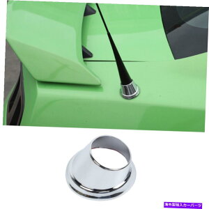 N[Jo[ tH[h}X^ÕNAeix[XfR[VJo[gt[10-14CeA Chrome Antenna Base Decoration Cover Trim Frame for Ford Mustang 10-14 Interior