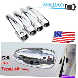 N[Jo[ g^4runner 2010-2021N̊OhAnhmugJo[ External Door Handle Knobs Trim Decor Cover For Toyota 4Runner 2010-2021 Chrome