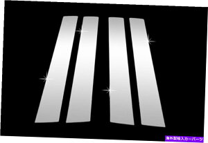 �N���[���J�o�[ Chrome B Pillar Molding Cover 2011 2012 2013 Kia Optima K5��4P 1Set Chrome B Pillar Molding Cover 4P 1Set For 2011 2012 2013 Kia Optima K5�y���s�A���i�z