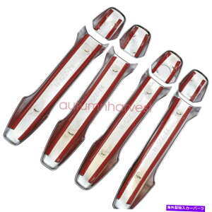 N[Jo[ g^VGiN4hAnhJo[w/o psk+smart usa For TOYOTA Sienna Chrome 4 Door Handle Covers w/o PSK+Smart USA