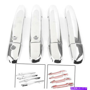 N[Jo[ }c_̎Ԃ̃hAnhJo[gZbg2/3/6 CX-3 CX-5N4PCS Car Door Handle Cover Trim Set for Mazda 2/3/6 CX-3 CX-5 Chrome 4PCS