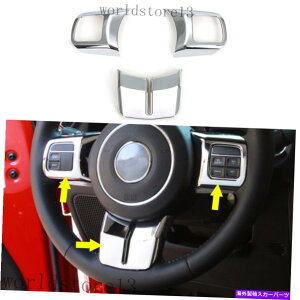 �N���[���J�o�[ ABS�N�����X�e�A�����O�z�C�[���J�o�[�g�����t�B�b�g�O�����h�`�F���L�[�p�g���I�b�g�R���p�X�����O���[ ABS Chrome Steering Wheel Cover Trim fit Grand Cherokee Patriot Compass Wrangler