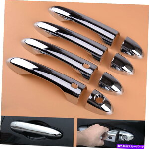 �N���[���J�o�[ 8×�W�[�v�`�F���L�[14+�N�����X�}�[�g�L�[�T�C�h�L�[���X�h�A�n���h���J�o�[�g�����Ƀt�B�b�g 8×fit for Jeep Cherokee 14+ Chrome Smart Key Side Keyless Door Handle Cover Trim�y���s�A���i�z
