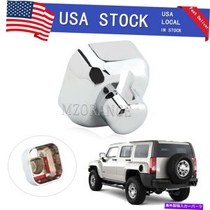 N[Jo[ 2005N06-2010n}[H3Aeix[Xx[Jo[N`NABS For 2005 06 - 2010 HUMMER H3 ANTENNA BASE BEZEL COVER CHROME MOULDING CHROME ABS