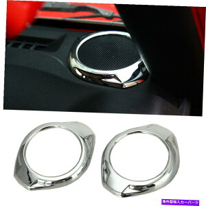 N[Jo[ NW[vO[JK 15+ANZT[̒z[Xs[J[Jo[g2PC Chrome A Pillar Horn Speaker Cover Trim for Jeep Wrangler JK 15+ Accessories 2pc