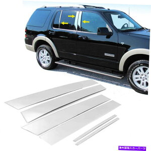 N[Jo[ 2002-2007 2008 2009 2010 Ford Explorer Chrome Car Pillar̓eJo[g For 2002-2007 2008 2009 2010 Ford Explorer Chrome Car Pillar Posts Cover Trim