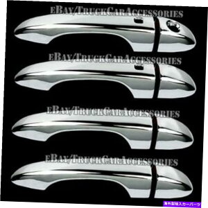 N[Jo[ Chrome 4hAnhJo[W/ OPSK W/ SMART K DODGE DART 2013 2014 2015 2016 Chrome 4 Door Handle Covers w/oPSK w/ Smart K For DODGE Dart 2013 2014 2015 2016