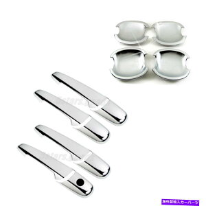 N[Jo[ NTChhAnh +{EJo[2004-2009}c_3Z_nb`obÑg Chrome Side Door Handle + Bowl Covers Trim For 2004-2009 Mazda 3 Sedan Hatchback