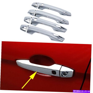 N[Jo[ Mitsubishi Eclipse Cross 2018-2022̃L[XhAnhJo[Jo[Jo[g chrome w/ Keyless Door Handle Cover Trim For Mitsubishi Eclipse Cross 2018-2022