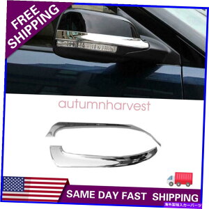 N[Jo[ Ford Explorer 11-18pChromeobNr[TCh~[XgCvJo[[fBOg Chrome Rearview Side Mirror Stripe Cover Molding Trims For Ford Explorer 11-18