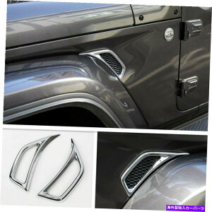 N[Jo[ 2020N2021NW[vmJTNJ[TCh[tv[gGACbgJo[g For 2020 2021 Jeep Gladiator JT Chrome Car Side Leaf Plate Air Inlet Cover Trim