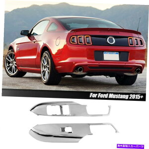N[Jo[ 2* Ford Mustang 2015+̂߂ChromeCi[EBhEXCb`plgJo[x[ 2* Chrome Inner Window Lift Switch Panel Trim Cover Bezel for Ford Mustang 2015+
