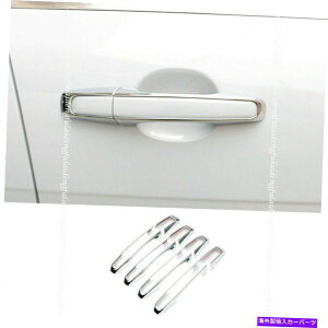 N[Jo[ WK[Fy[X2016-2021ANZT[ABSNTChhAnhJo[g For Jaguar F-PACE 2016-2021 Accessories ABS Chrome Side Door Handle Covers Trim