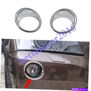 �N���[���J�o�[ �N�����t�����g�t�H�O���C�g�����v�A�b�p�[�J�o�[�g���������t�B�b�g2011-2017 BMW X3 F25 Chrome Front Fog light lamp Upper Cover Trim Decor Fits 2011-2017 BMW X3 F25