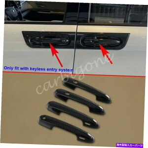 N[Jo[ g^VGi2021-2022ANZT[̃J[{t@Co[hAnhJo[g Carbon Fiber Door Handle Cover Trims For Toyota Sienna 2021-2022 Accessories