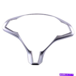 クロームカバー テスラモデルX S 2016-2021アクセサリーのクロムステアリングホイールカバーフレームトリム Chrome Steering Wheel Cover Frame Trim For Tesla Model X S 2016-2021 Accessories