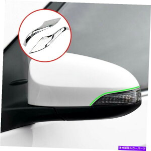 N[Jo[ CHR C-HR CH RiANZT[ɓKNTCh~[Jo[gtBbg Chrome Side Mirror Cover Trim Strip Fit For CHR C-HR CH R Parts Accessories