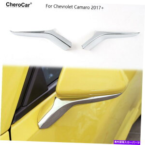�N���[���J�o�[ �V�{���[�J�}���p�̃N�����o�b�N�~���[�J�o�[�g�����X�g���b�v17-21�A�N�Z�T���[ Chrome Rearview Mirror Cover Trim Strips For Chevrolet Camaro 17-21 Accessories�y���s�A���i�z