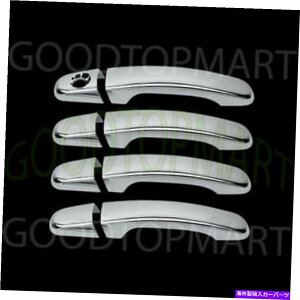 N[Jo[ GMC Acadia 10-13 Chrome4hAnhJo[tq̌ FOR GMC ACADIA 10-13 CHROME 4 DOORS HANDLES COVERS W/OUT PASSENGER KEYHOLE