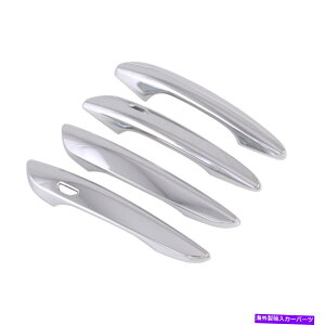 クロームカバー アクセサリークロームカースマートドアハンドルカバーカバーマツダCX-30 2020 2021 Accessories Chrome Car Smart Door Handle Cover Trim For Mazda CX-30 2020 2021