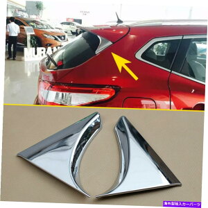 �N���[���J�o�[ ���Y���[�O�X�|�[�cQashqai J11���A�E�B���h�E�W�̃v���e�N�^�[�J�o�[���[���f�B���O�g���� For Nissan Rogue Sport Qashqai J11 Rear Window Lid Protector Cover Moulding Trim�y���s�A���i�z