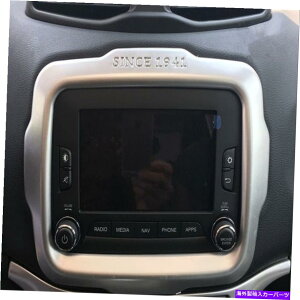 N[Jo[ Jeep Renegade 2015-2017 ABS Chrome_bV{[hWIXeIGPSgJo[ For Jeep Renegade 2015-2017 ABS Chrome Dashboard Radio Stereo GPS Trim Cover