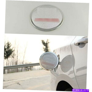 N[Jo[ Chevrolet Cavalier 2017-2019ABSNKXhAJo[g ABS Chrome Gas Door Cover Trim For Chevrolet Cavalier 2017-2019