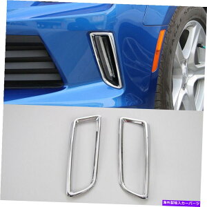 �N���[���J�o�[ �����j���O�V�O�i�����C�g�f�C�^�C�������v�����J�o�[�����O�����O�g�����V�{���[�J�}��17+ Running Signal Light Daytime Lamp Decor Cover Ring Trim For Chevrolet Camaro 17+