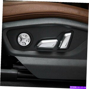 �N���[���J�o�[ Audi Q7 2016-2019��ABS�N���[���J�[�V�[�g�����{�^���X�C�b�`�g�����J�o�[ ABS Chrome Car Seat Adjustment Button Switch Trim Cover For Audi Q7 2016-2019�y���s�A���i�z
