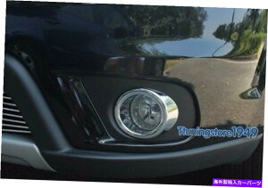 �N���[���J�o�[ �_�b�W�W���[�j�[ /�t�B�A�b�g�t���[�����g12 2013 2014 2015�N�����t�����g�t�H�O���C�g�J�o�[�g���� Dodge Journey /FiAT Freemont 12 2013 2014 2015 Chrome Front Fog Light cover trim