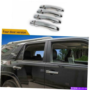 �N���[���J�o�[ 4PCS�O���h�A�n���h���m�u�g���������J�o�[�t�B�b�g4runner 2010 Up 4pcs External Door Handle Knobs Trim Decor Cover Fit For 4Runner 2010 Up�y���s�A���i�z