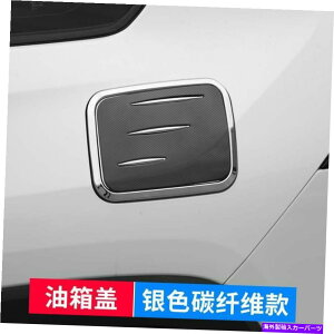 N[Jo[ g^RAV4K\^NJo[R^NLbvveN^[2019 2021̃J[ANZT[ Car Accessories For Toyota Rav4 Gas Tank Cover Fuel tank cap Protector 2019 2021