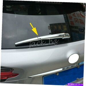 N[Jo[ 2015-2020NTXNX 200 300NAtgKXCp[Jo[g For 2015-2020 Lexus NX 200 300 Chrome Rear Windshield Wiper Cover Trims