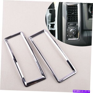 N[Jo[ VGARGAxgAEgbggJo[_bW1500 2010-2017ɓKĂ܂ New Air Conditioning Air Vent Outlet Trim Cover Fit for Dodge RAM 1500 2010-2017