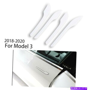 N[Jo[ zCgJ[ANZT[TChhAnhJo[17-20eXf3̃g White Car Accessories Side Door Handle Covers Trim For 17-20 Tesla Model 3