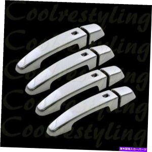 N[Jo[ 16-17̃V{[}uNhAnhJo[4̃X}[gL[z[ For 16-17 Chevrolet Malibu Chrome Door Handle Covers with 4 smart keyhole