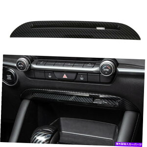 クロームカバー マツダ3 2019-2021センターダッシュボードコンソールUSBソケットカバートリムのアクセサリ Accessories For Mazda 3 2019-2021 Center Dashboard Console USB Socket Cover Trim
