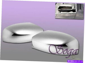 N[Jo[ 2011-2015̃NCX[300 300C_bW[dNTCh~[̏㔼Jo[ FOR 2011-2015 CHRYSLER 300 300C DODGE CHARGER CHROME SIDE MIRROR COVERS TOP HALF